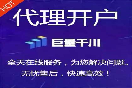 百度SEM在医疗行业中的精准营销案例